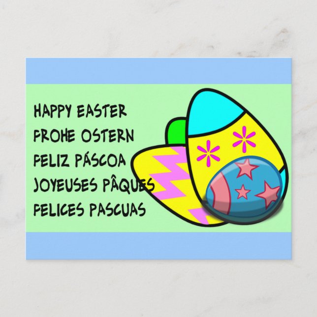 EASTER CARDS (Front)