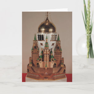 Easter egg in the form of the Uspensky Holiday Card
