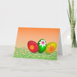 Easter Eggs Holiday Card