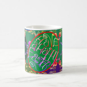 Easter Eggs Rose Pattern w/Name Coffee Mug