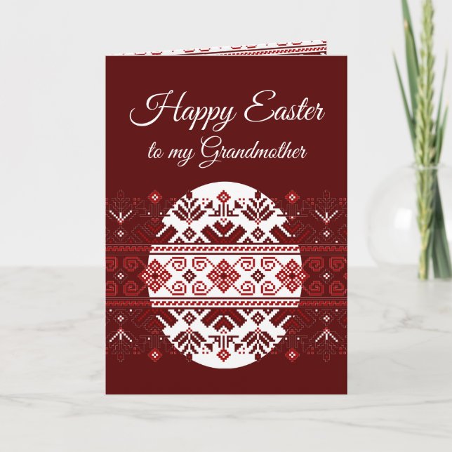 Easter Grandmother Ukrainian Ethnic Embroidery  Card (Front)