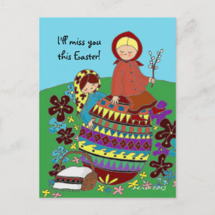 Easter Morning Pysanka Ukrainian Folk Art Holiday Postcard
