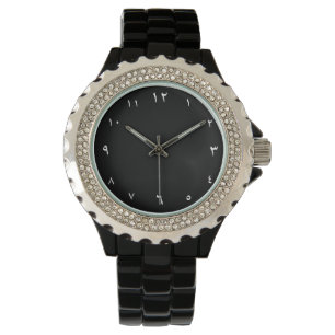 Eastern Arabic Numerals Watch