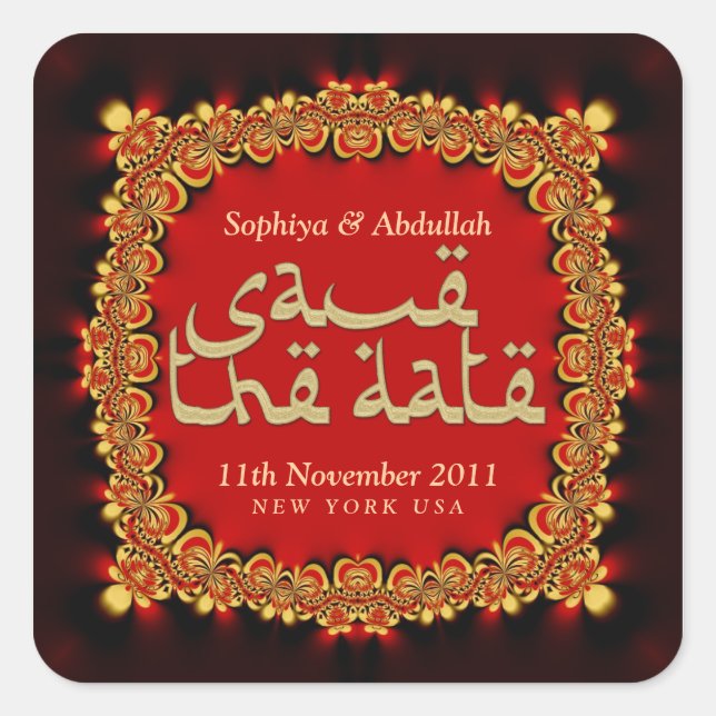 Eastern Diva Royal Lace Save the Date Sticker (Front)