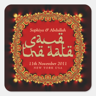 Eastern Diva Royal Lace Save the Date Sticker