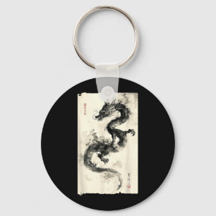 Eastern Dragon Majesty_ Vintage Ink Art Collection Keychain
