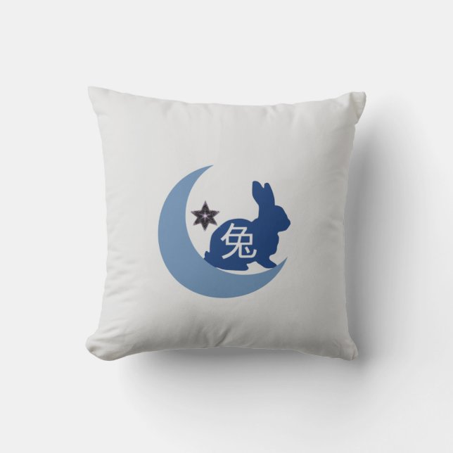 "Eastern Grace: Chinese Pattern Pillow" Throw Pillow (Front)