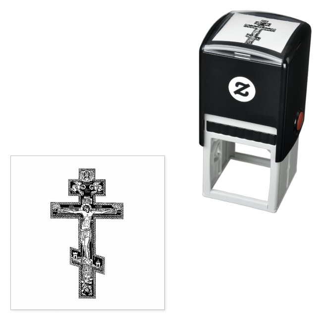 Eastern Orthodox Byzantine Icon Cross Self-inking Stamp (In Situ)