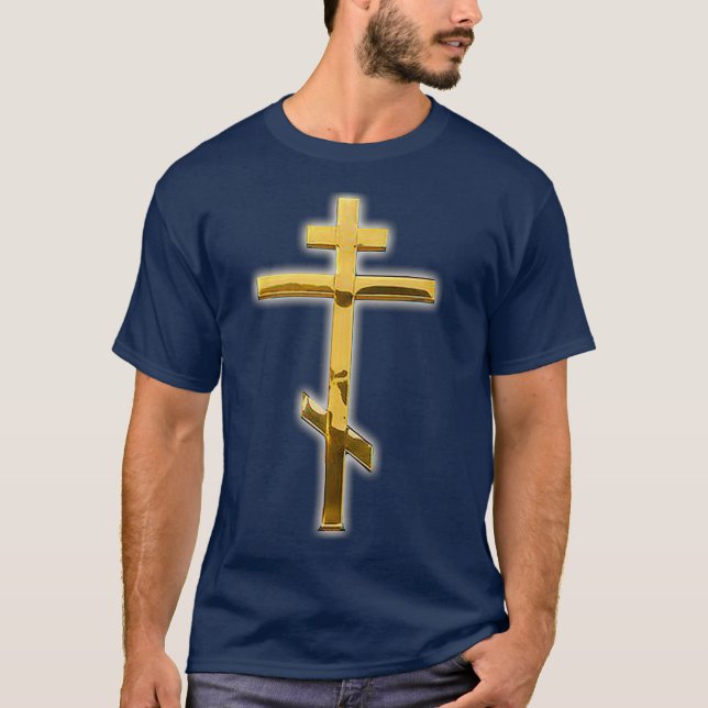 EASTERN ORTHODOX CHURCH CROSS RUSSIAN GREEK T-Shirt (Front)