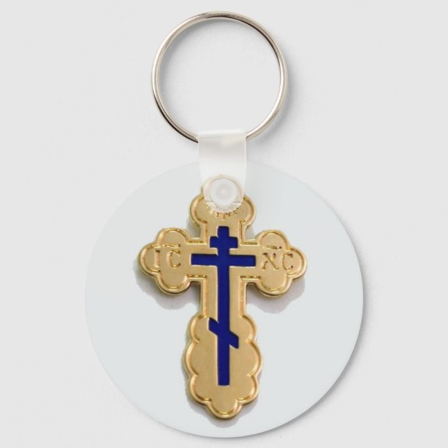 Eastern Orthodox Cross Key Chain (Front)