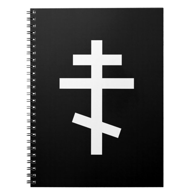 Eastern Orthodox Cross Notebook (Front)