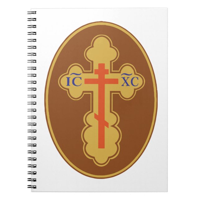 Eastern Orthodox Cross Notebook (Front)