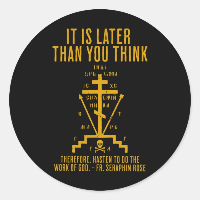 Eastern Orthodox Fr Seraphim Rose Cross Gift T Shi Classic Round Sticker (Front)