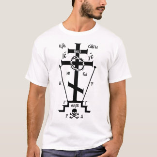 Eastern Orthodox Great Schema T-Shirt