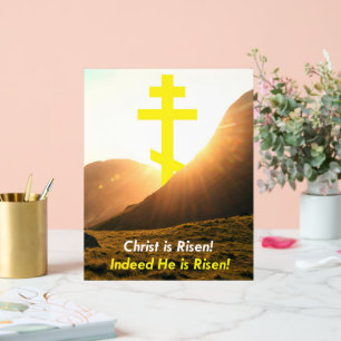 Eastern Orthodox Paschal Greeting Christ is Risen Acrylic Sign