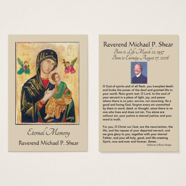 Eastern Rite Catholic Byzantine Funeral Holy Card (Front & Back)