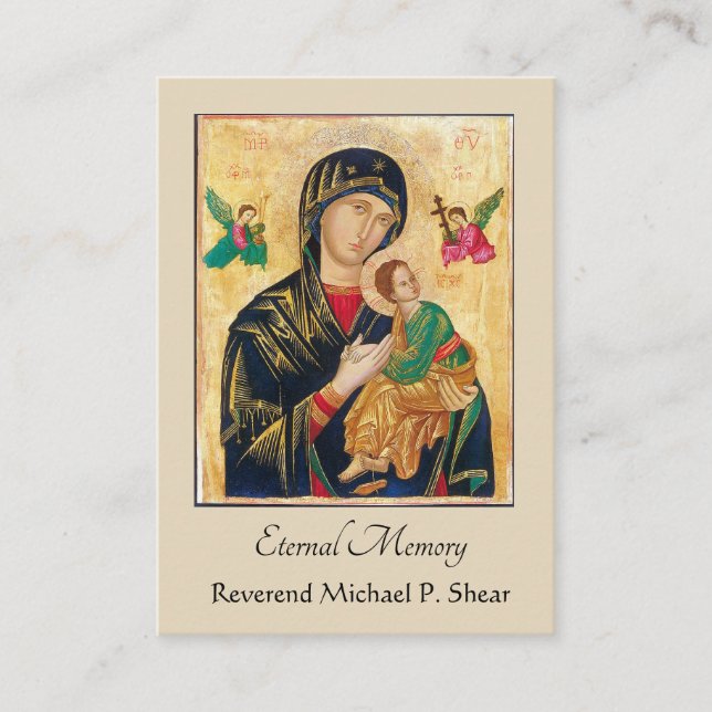 Eastern Rite Catholic Byzantine Funeral Holy Card (Front)