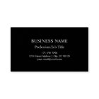 Easy Logo Replacement & Customizable Text | Black