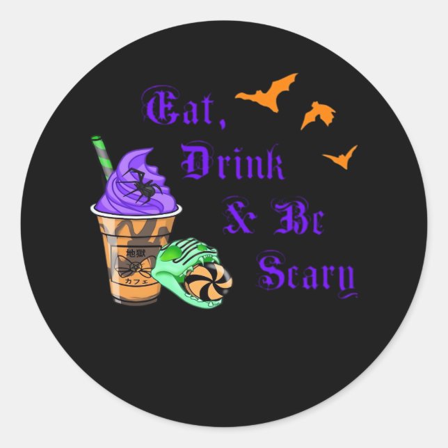Eat Drink And Be Scary Halloween Minimal Clean Classic Round Sticker (Front)