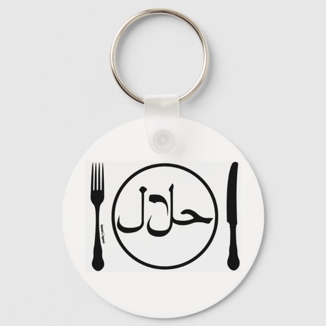Eat Halal Keychain (Front)