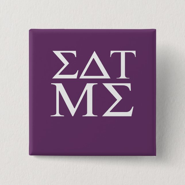 Eat me 2 inch square button (Front)