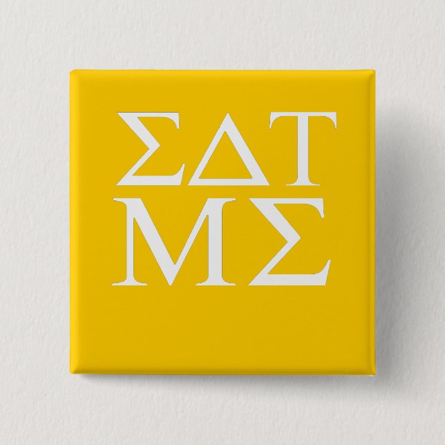 Eat me 2 inch square button (Front)