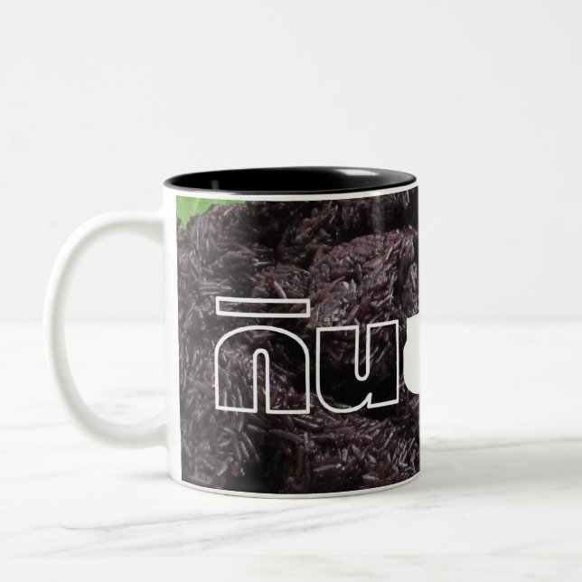 Eat Rice? / Gin Khao? [Thai Lao Black Sticky Rice] Two-Tone Coffee Mug (Left)