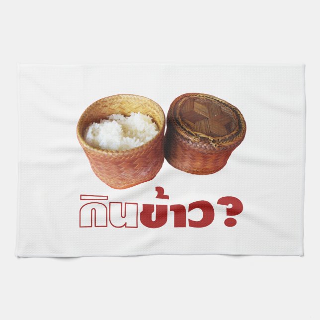 Eat Rice? [Gin Khao?] ... Thai Lao Isan Food Kitchen Towel (Horizontal)