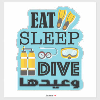 Eat, Sleep, Dive & Repeat