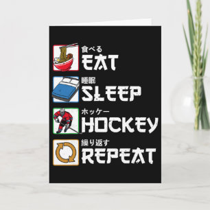 Eat Sleep Hockey Repeat Japanese Ice Hockey Card