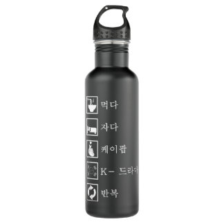 Eat Sleep K-pop K-Drama Repeat Kpop Merch Merchand 710 Ml Water Bottle