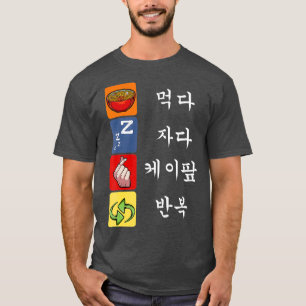 Eat Sleep KPop Repeat Saranghae Music Korea Idol T-Shirt