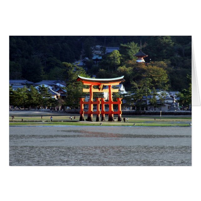 eaux miyajima (Devant horizontal)