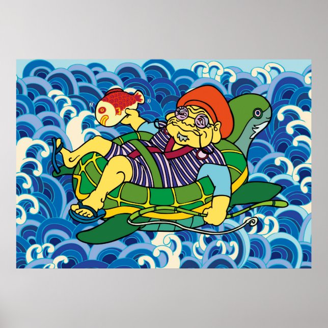 Ebisu in summer poster (Front)