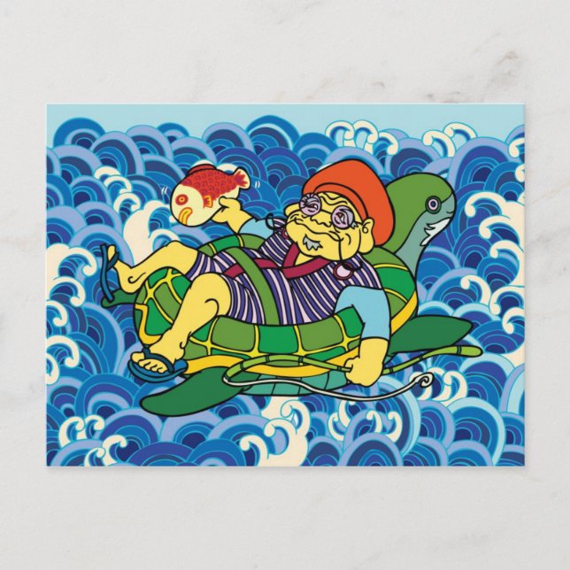 Ebisu Postcard (Front)