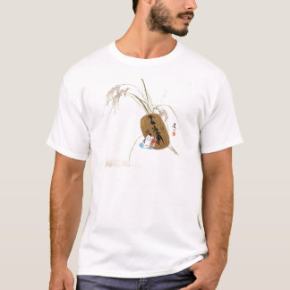 Ebisu T-Shirt