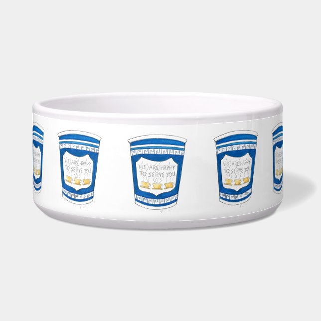 Écuelle Coupe de café grec Diner heureux de vous servir Ch (Devant)