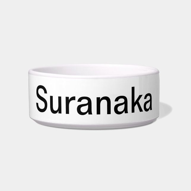 Écuelle Désir simple (Devant)