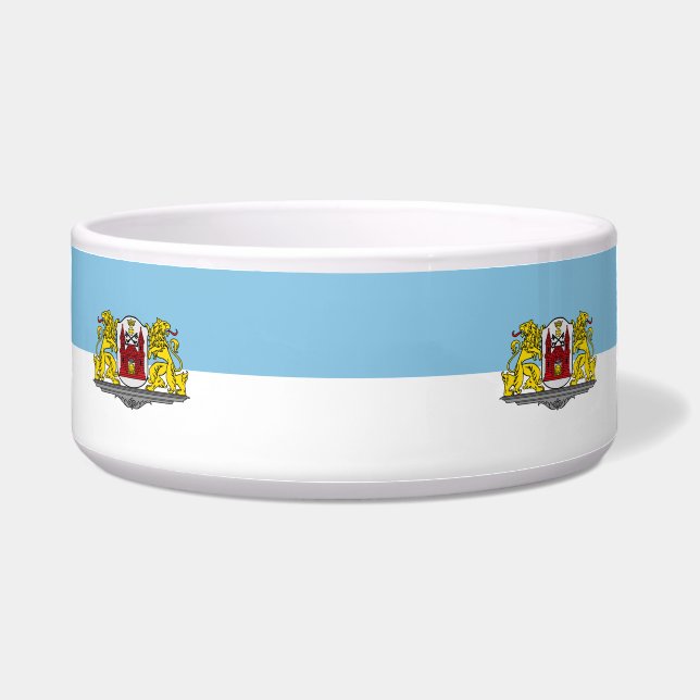 Écuelle Drapeau de Riga, Lettonie Bowl (Devant)