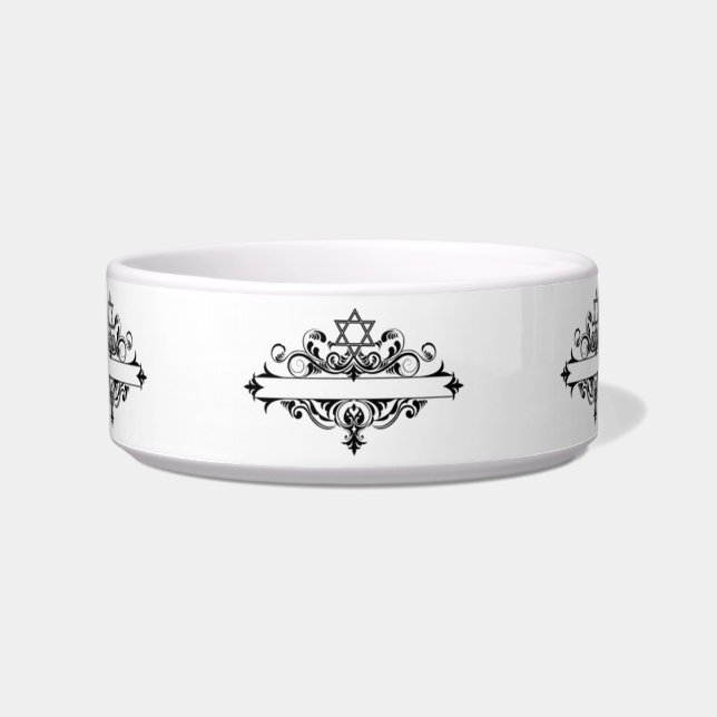 Écuelle En-tête juif vintage (Devant)
