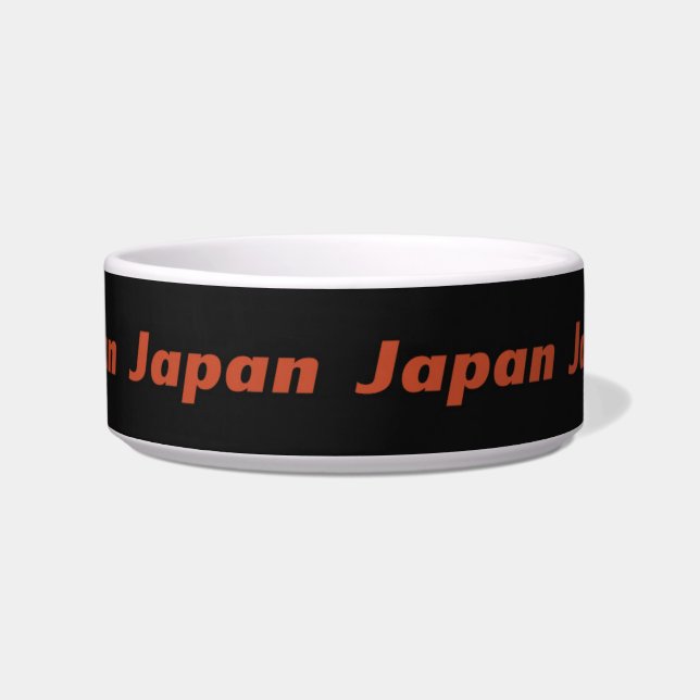 Écuelle Japon Pet Bowl (Devant)