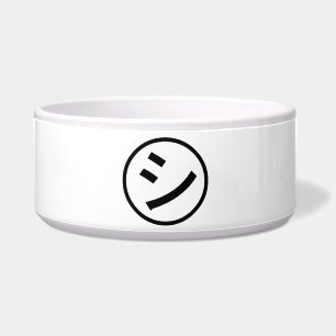 Écuelle Katakanas de Shi Kana de ㋛ Emoji de