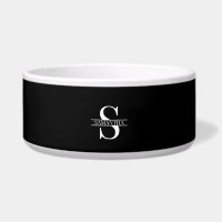 Nom de monogramme noir et blanc élégant personnali
