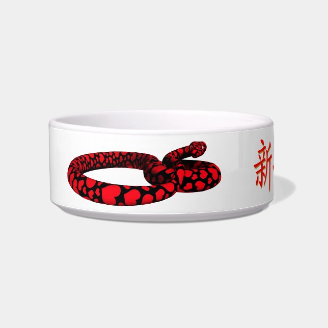 Écuelle Serpents d'amour rouges (Gauche)