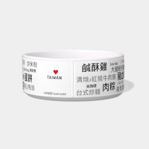 Écuelle TW-Pet Bowl