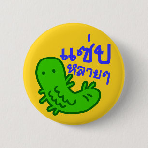 Edible Insect > Tasty Too Much ♦ Saep Lai Lai ♦ 2 Inch Round Button