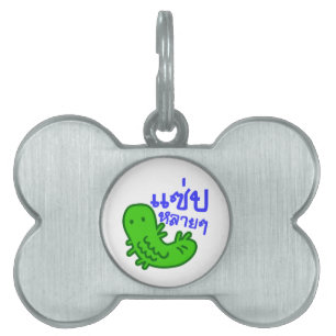 Edible Insect > Tasty Too Much ♦ Saep Lai Lai ♦ Pet ID Tag