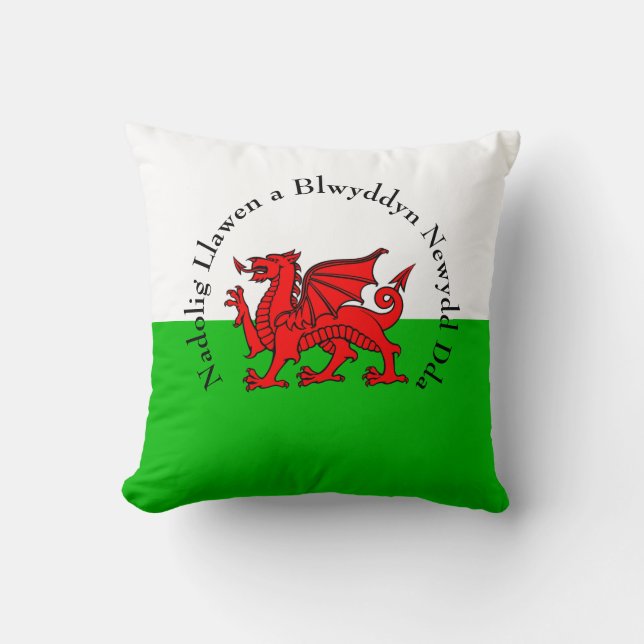 Edit Text Welsh Flag Red Dragon Christmas Throw Pillow (Front)