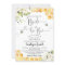 Editable Bride to Bee Bridal Shower Invitation