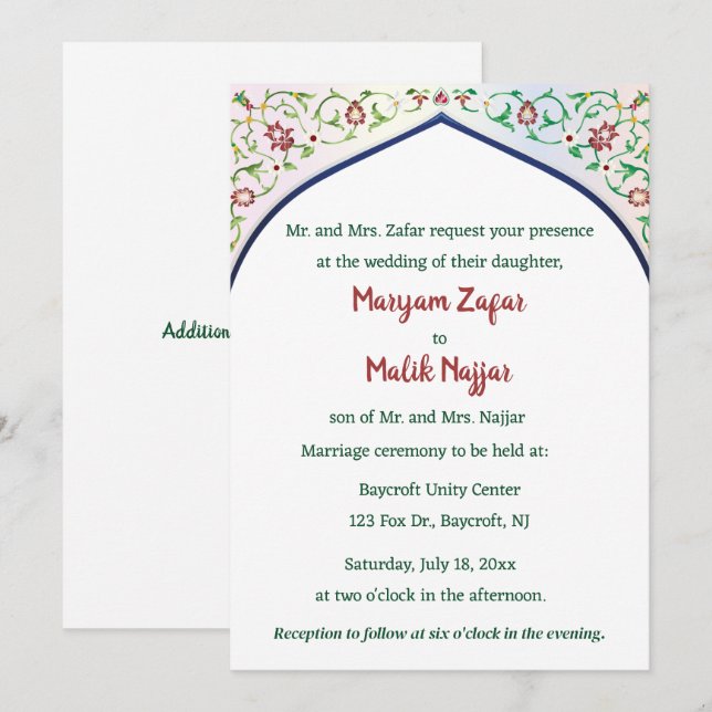 Editable Intricate Indian Archway Invitation (Front/Back)